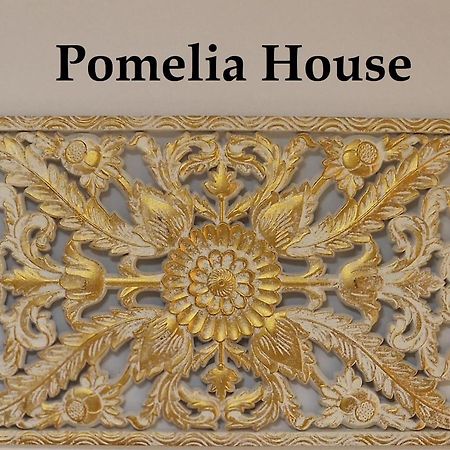 Pomelia House Διαμέρισμα Παλέρμο Εξωτερικό φωτογραφία